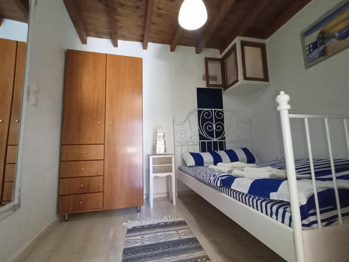 Apartment Terrace