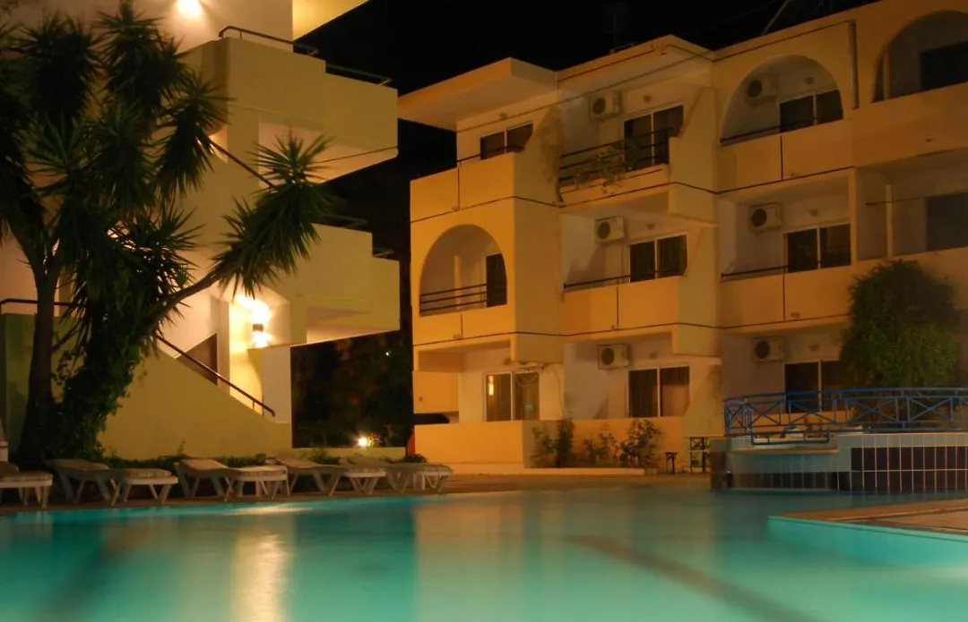 Artemis Studios-1