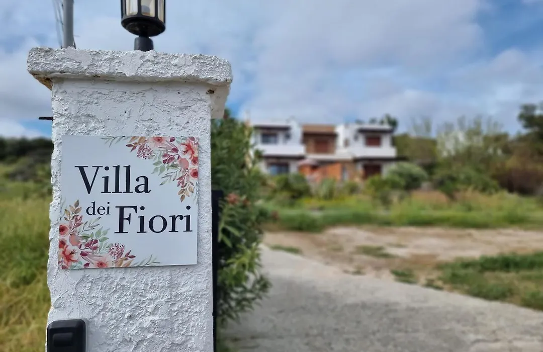 Villa Dei Fiori Kiotari-1