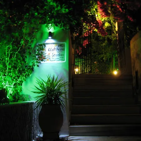 Eleftheria Lindian Studios II-2