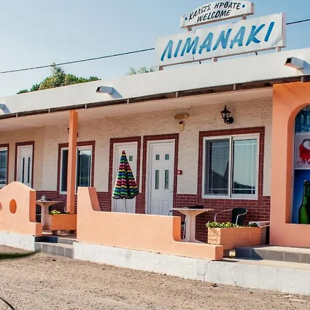 Limanaki Seafront Apartments-2