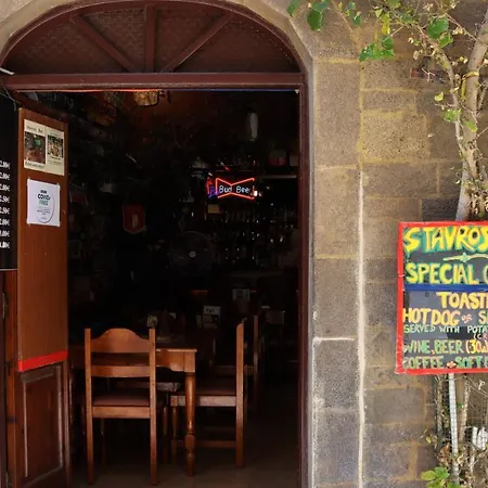 Stavros Pension-2