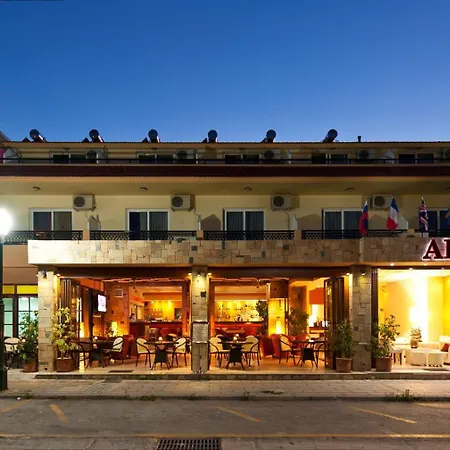 Alea Hotel Apartments-3