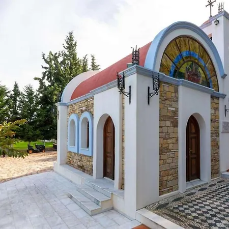 Aegean View Apartment 2-3