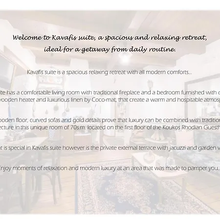 Koukos Rodos Boutique Hotel & Spa - Adults Only-3