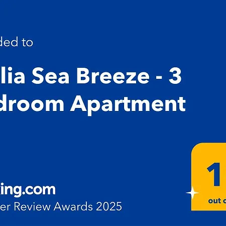 Kallia Sea Breeze - 3 Bedroom Apartment-3
