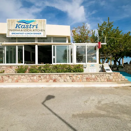 Kastri Beach-3