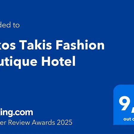Nikos Takis Fashion Boutique Hotel-2