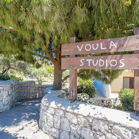 Voula Studios-3